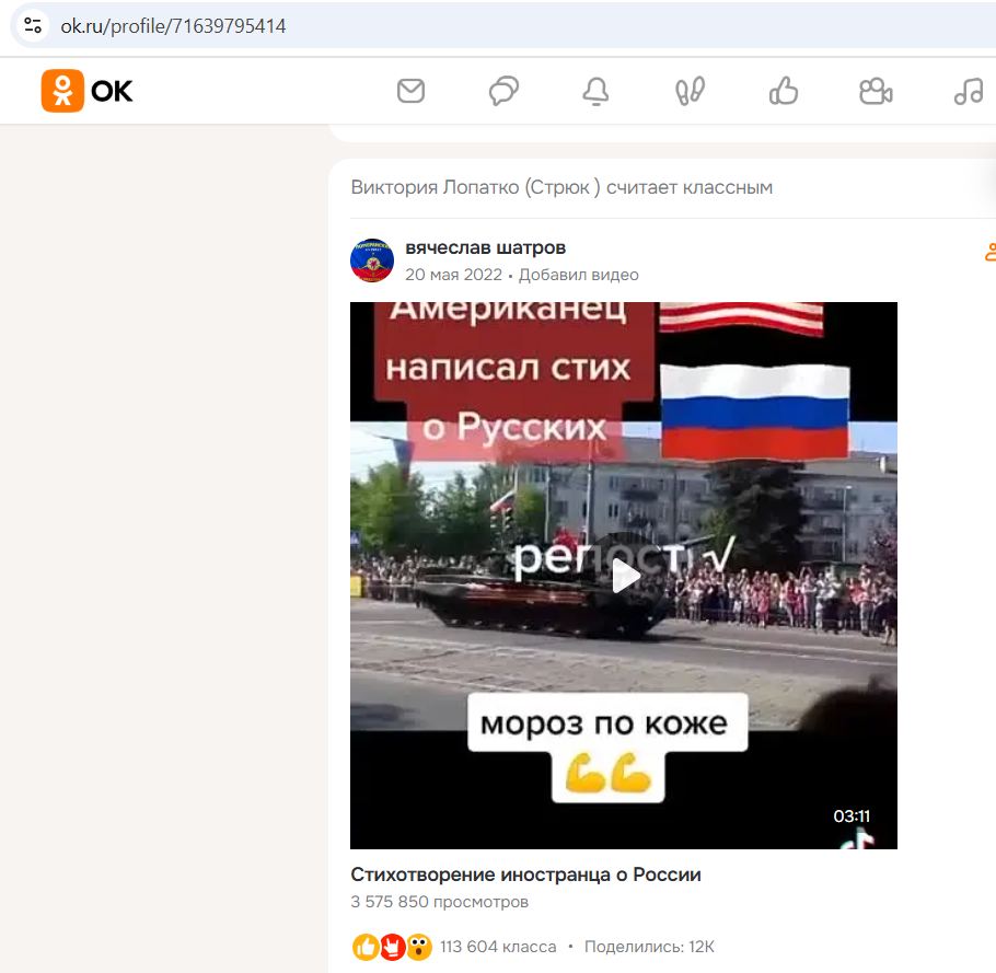 Lopatko_Viktoria_001__SoR_018__OK.jpg